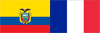 Эквадор - Франция