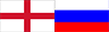 Англия - Россия