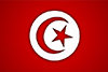 Чемпионат мира Тунис