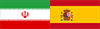 Иран - Испания