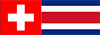 Швейцария - Коста Рика