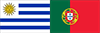 1/8 финала Уругвай-Португалия