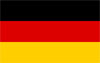Товарищеский матч Германия (2-я сборная)