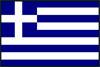 ЕВРО 2012 Греция