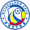 Финал кубка России Ростов