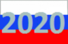Сборная России 2020