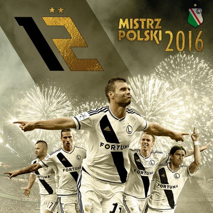 Легия чемпион Польши 2015/16!