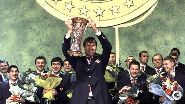 Спартак Чемпион России 2001 год