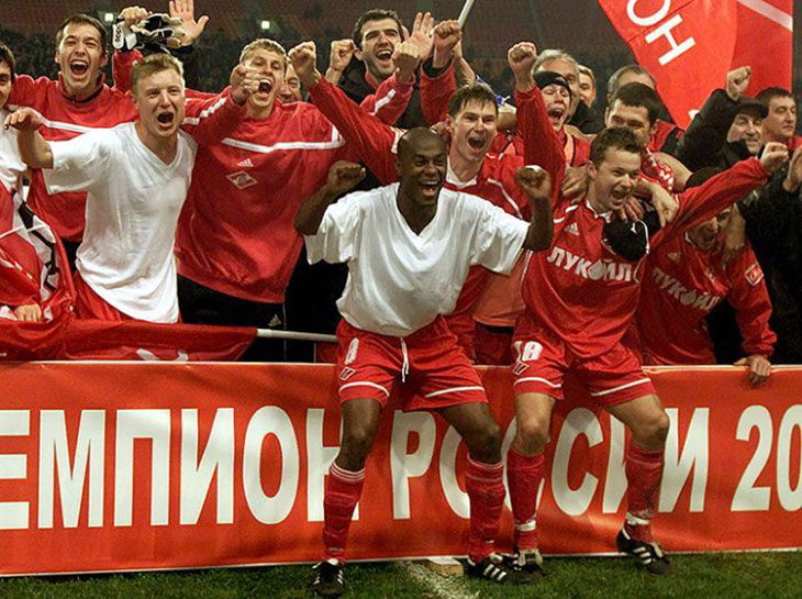 Спартак Чемпион России 2001 год