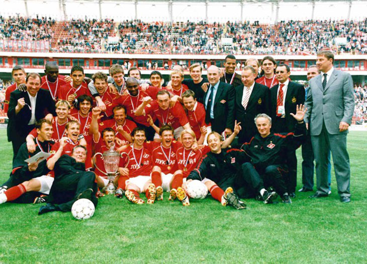 Спартак обладатель кубка России 2003 год