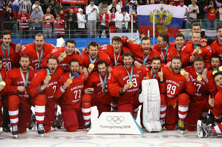 Сборная России по хоккею обыграла Германию и завоевала золото Олимпиады
