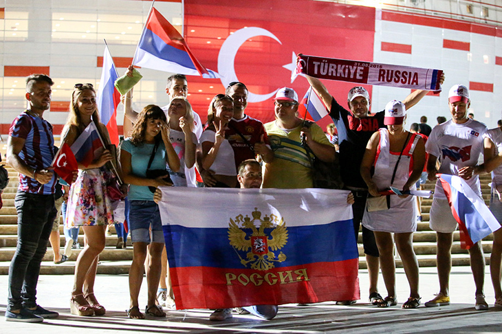 Турция - Россия 0:0