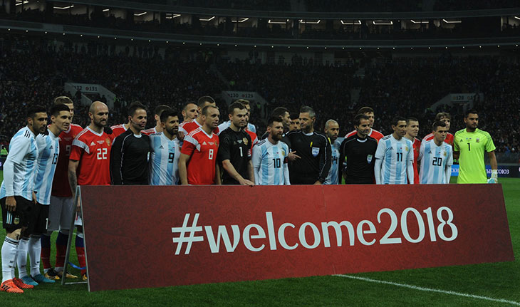 Россия-Аргентина 0-1