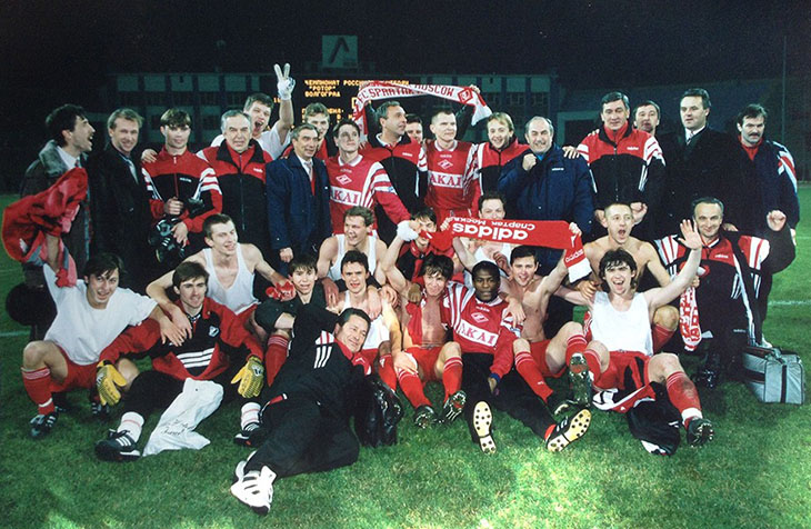 Спартак  после победы над «Ротором» в чемпионате-1997