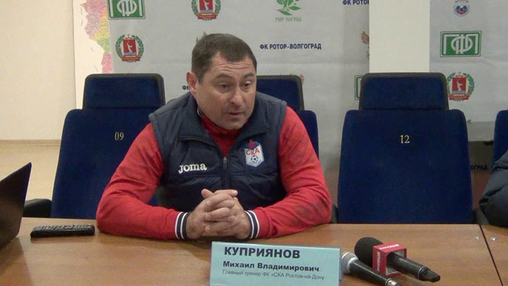 Куприянов Михаил Владимирович тренер