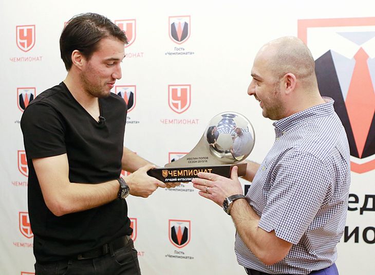Попов Ивелин с призом от "Чемпионата"